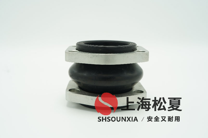 農業自動化灌溉系統用橡膠繞性軟連接