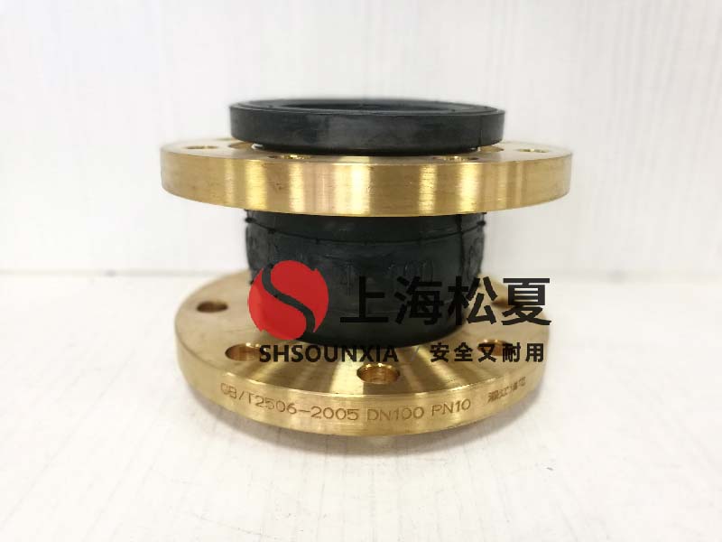 潤滑油泵用可曲饒補償器