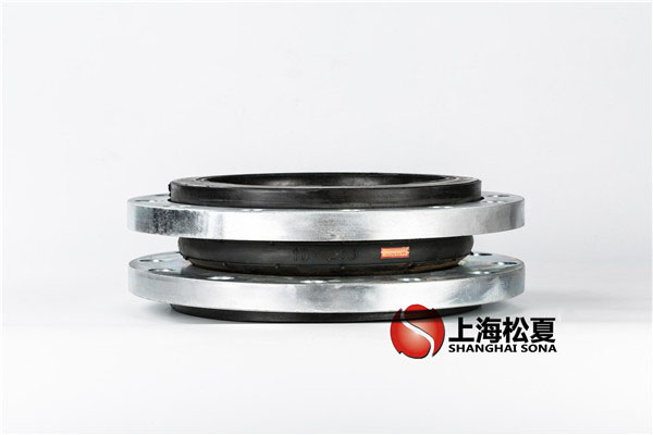 KXT-DN-250-1.6MpaEPDM材質，耐腐蝕橡膠