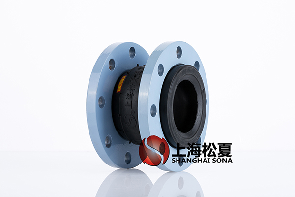 【福建LNG站線新增外輸系統】可撓橡膠接頭 【福建LNG站線新增外輸系統】可撓橡膠接頭